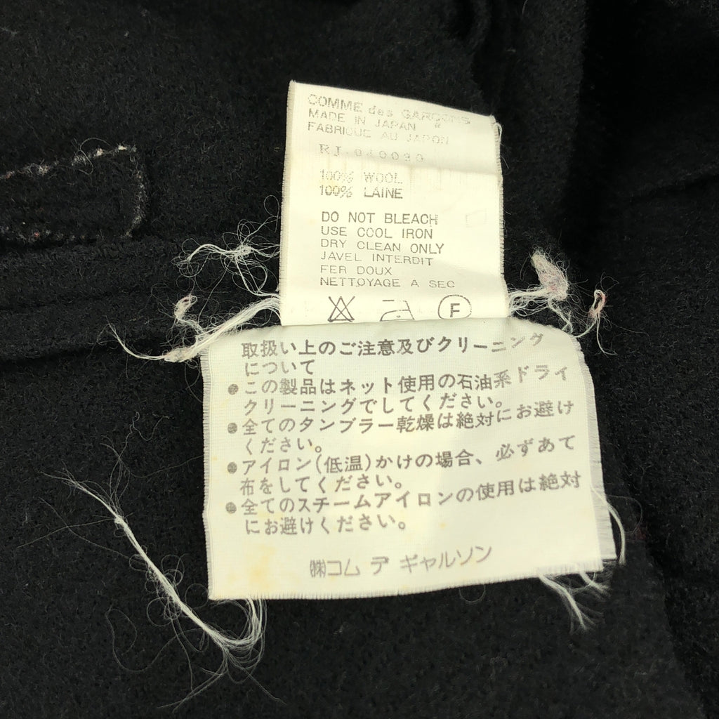 robe de chambre COMME des GARCONS / ローブドシャンブルコムデギャルソン | 1995AW | ウール 変形 テーラードジャケット |