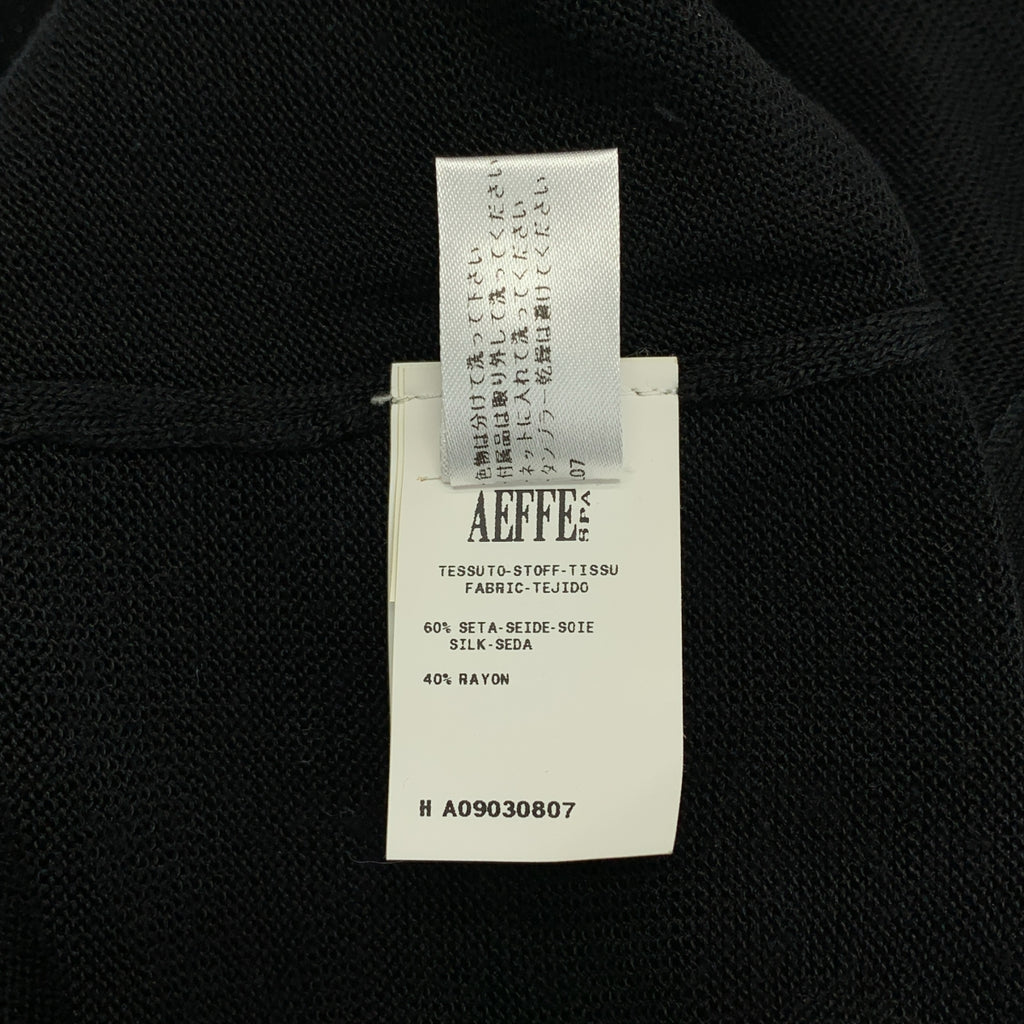 MOSCHINO / モスキーノ | シルク混 フラワー装飾 クルーネック ニット カーディガン |