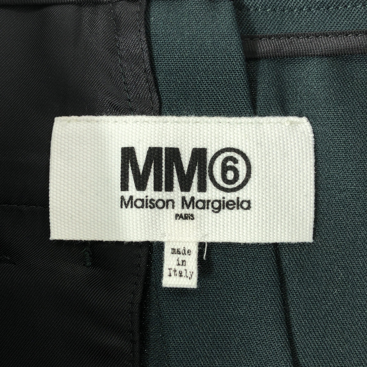 【新品】  MM6 Maison Margiela / エムエムシックスメゾンマルジェラ | 2021AW | ウール アシンメトリー スカート | 36 | カーキ | レディース