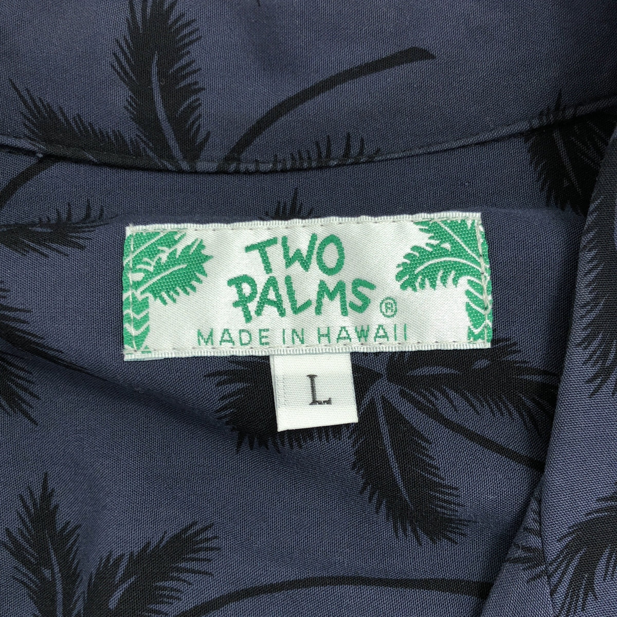 TWO PALMS / トゥーパームス | レーヨン パームツリー柄 総柄 アロハシャツ | L | ネイビー | メンズ