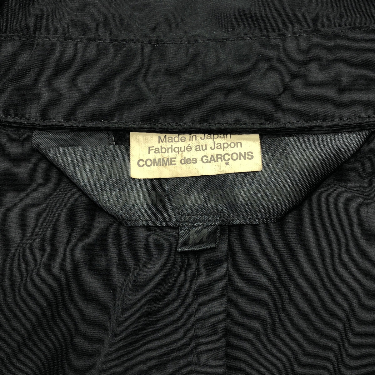 COMME des GARCONS COMME des GARCONS / 콤콤 | 2016SS | 폴리에스테르 제품 가공 레이어드 컬러 싱글 재킷 | M |