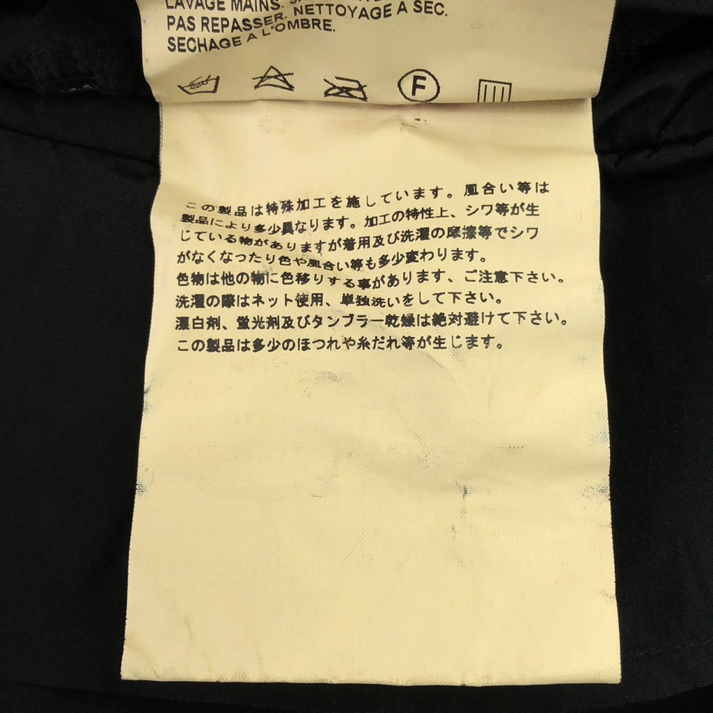 COMME des GARCONS COMME des GARCONS / コムコム | 2016SS | ポリエステル 製品加工 レイヤードカラー シングルジャケット | M |