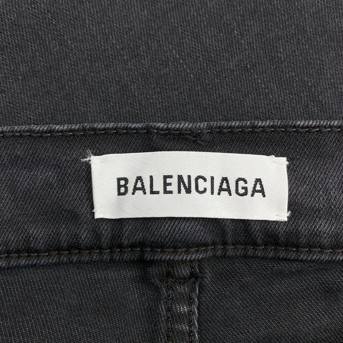 【美品】  BALENCIAGA / バレンシアガ | ストレッチ スキニー デニム パンツ | 42 | チャコールグレー | レディース