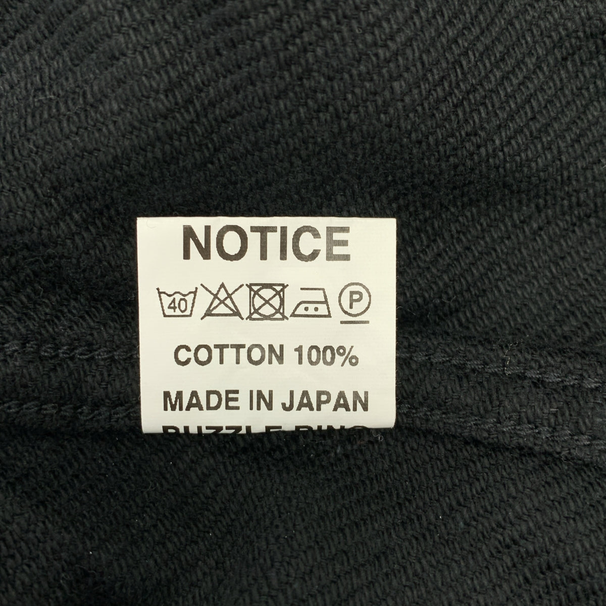 SASSAFRAS / ササフラス | コットン ボタンダウン シャツ | S | メンズ