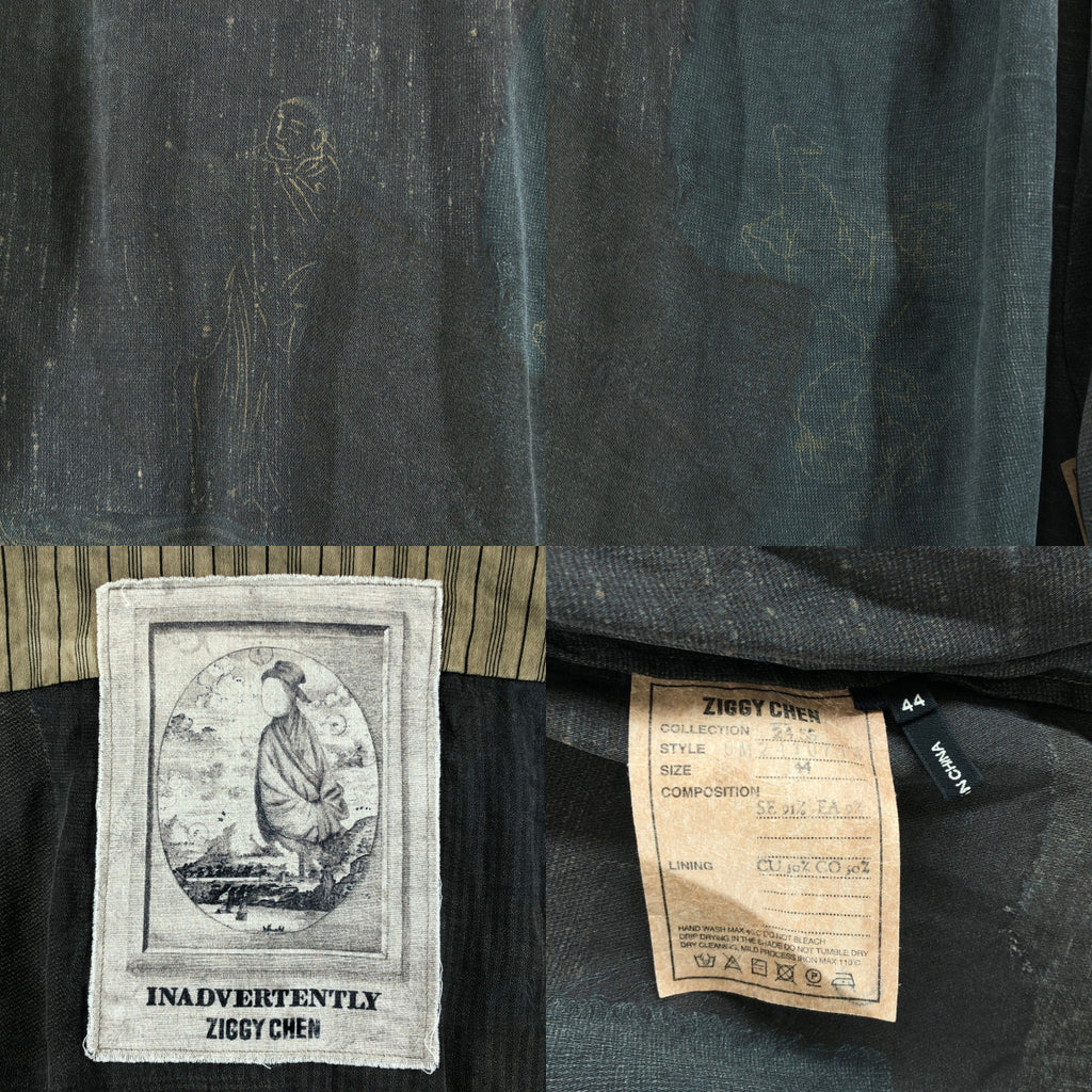 Ziggy Chen | 2024 春夏系列 | 經典領襯衫 / 絲質印花寬鬆襯衫 | 尺寸 44 | 男士