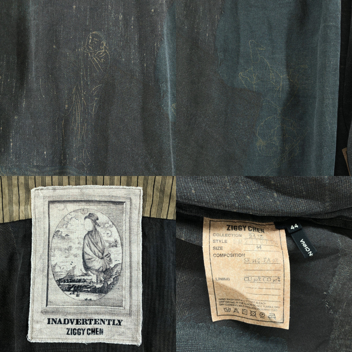 Ziggy Chen | 2024 春夏系列 | 經典領襯衫 / 絲質印花寬鬆襯衫 | 尺寸 44 | 男士