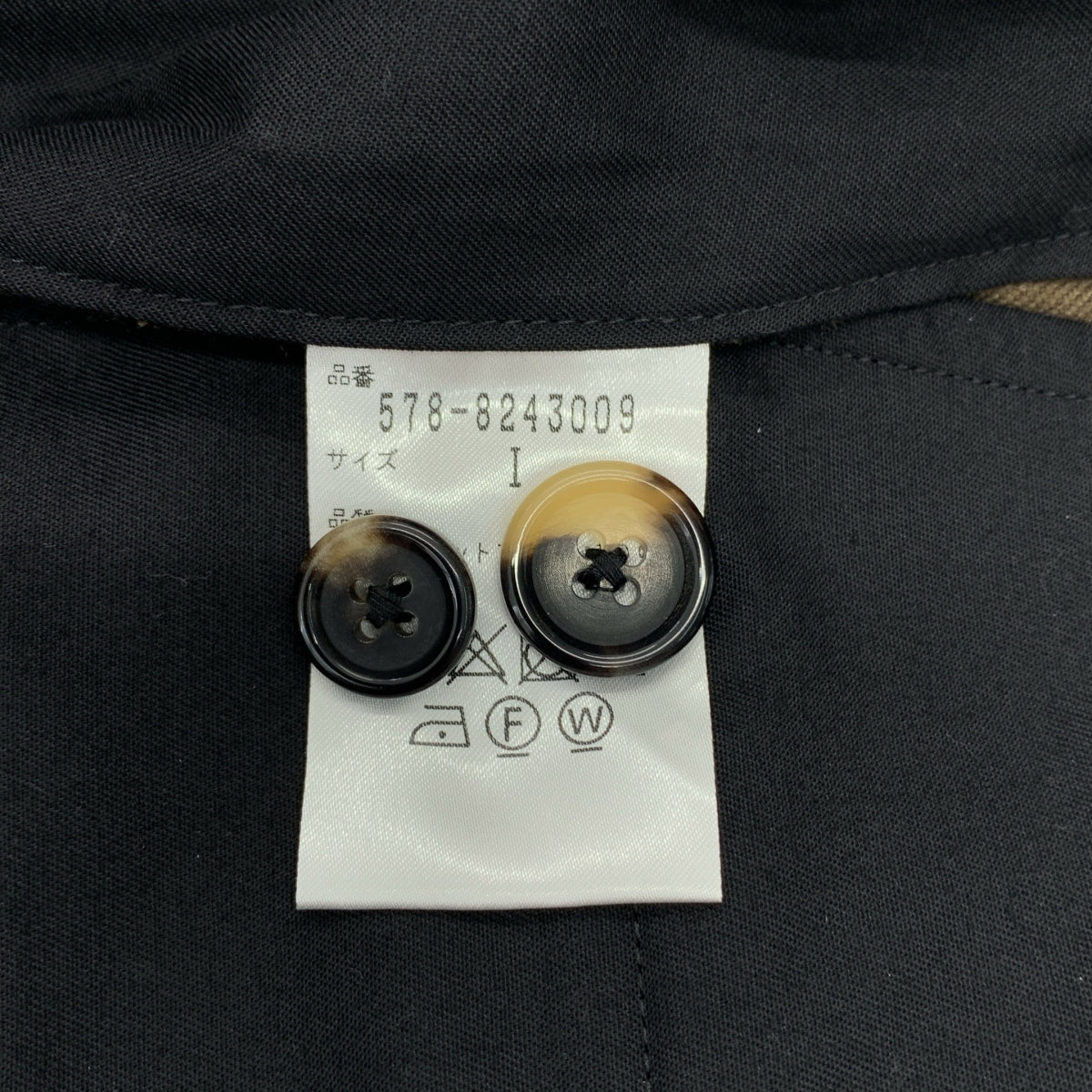 MARGARET HOWELL / マーガレットハウエル | ロールアップ ワイド パンツ | 1 | レディース