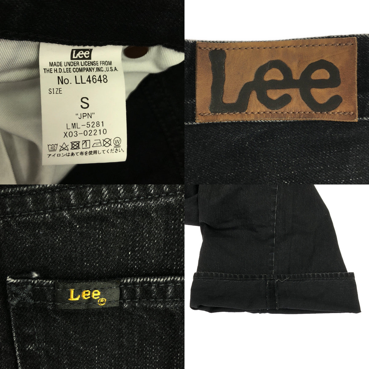 Lee | 2023SS | OVER TUCK WIDE PANTS | S | Women's