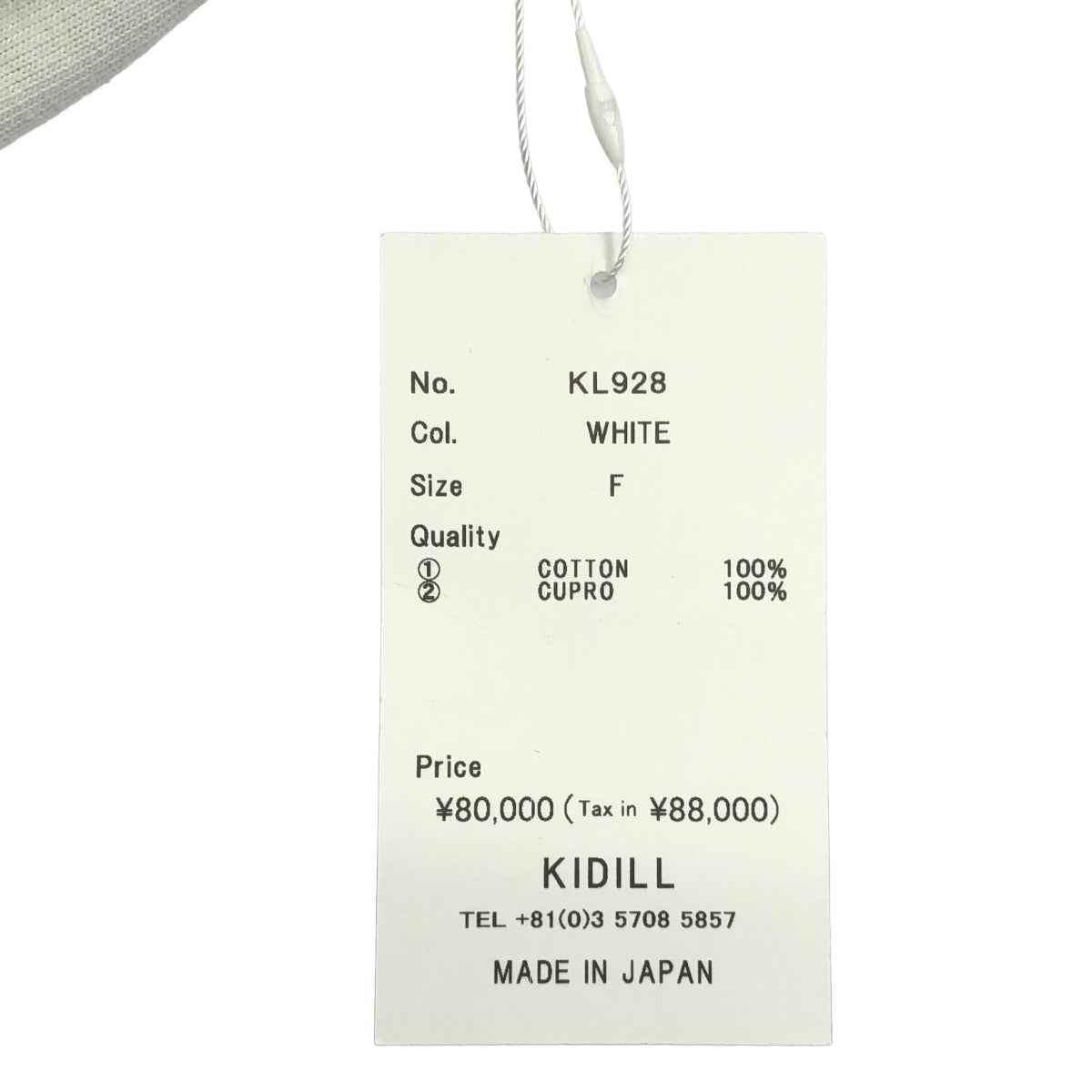 【新品】  KIDILL / キディル | 2025SS | PUNK LONG SLEEVE SHIRT パンク カットソー ドッキング シャツ | F | ホワイト / マルチカラー | メンズ