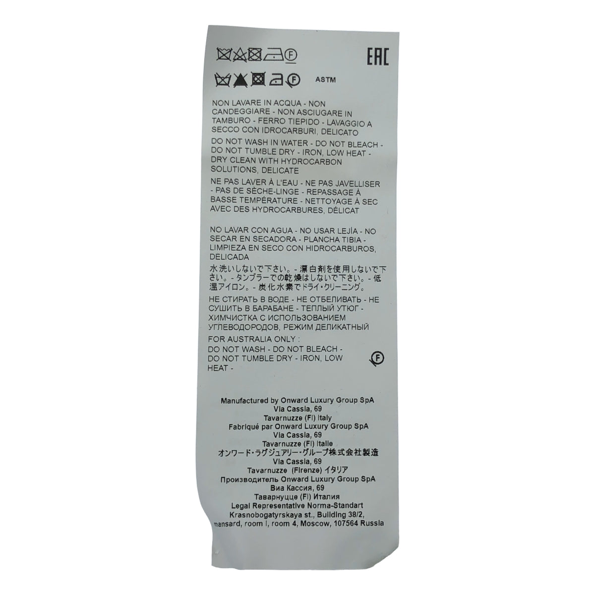 OAMC / オーエーエムシー | ニットキャップ ビーニー | グレー/アイボリー | メンズ