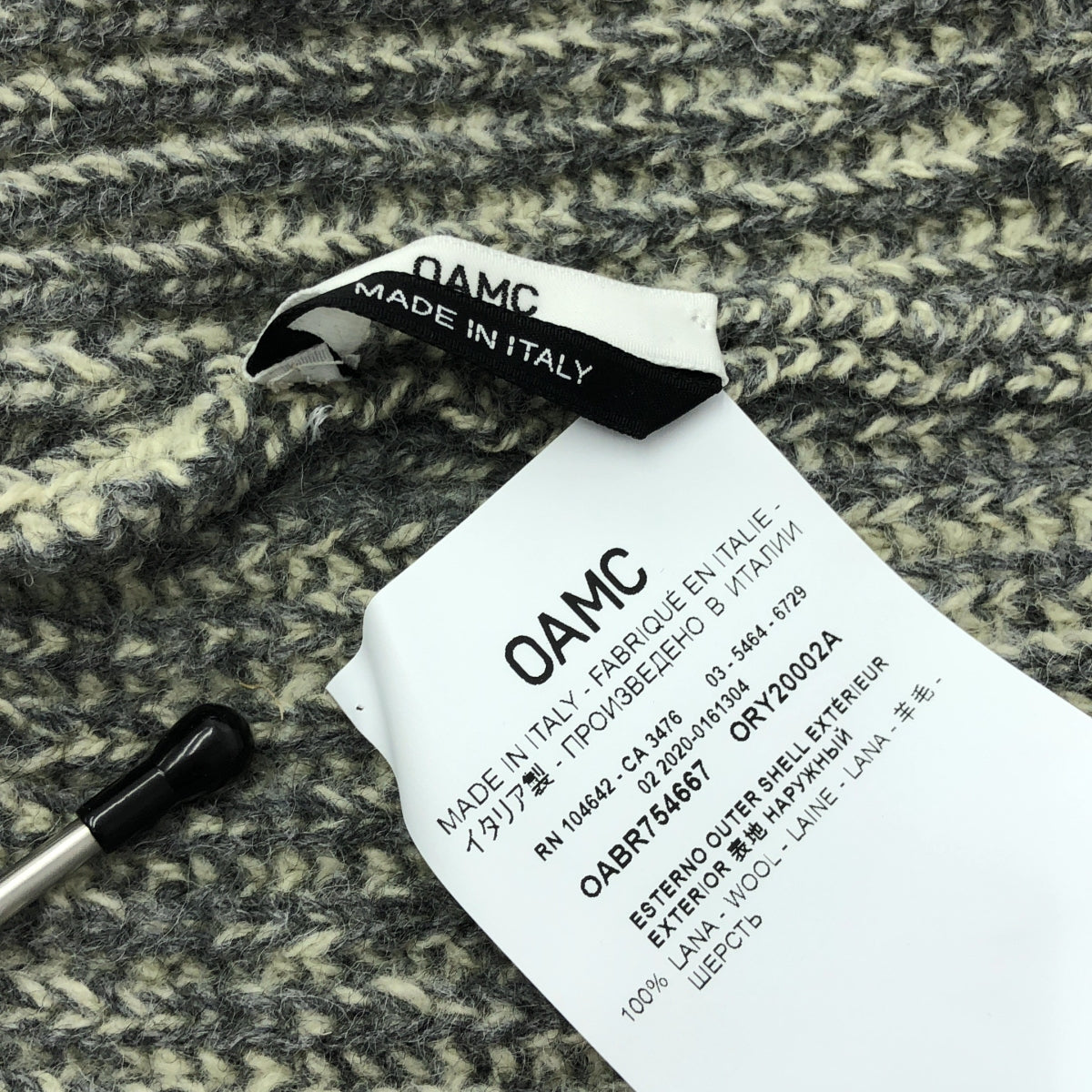 OAMC / オーエーエムシー | ニットキャップ ビーニー | グレー/アイボリー | メンズ