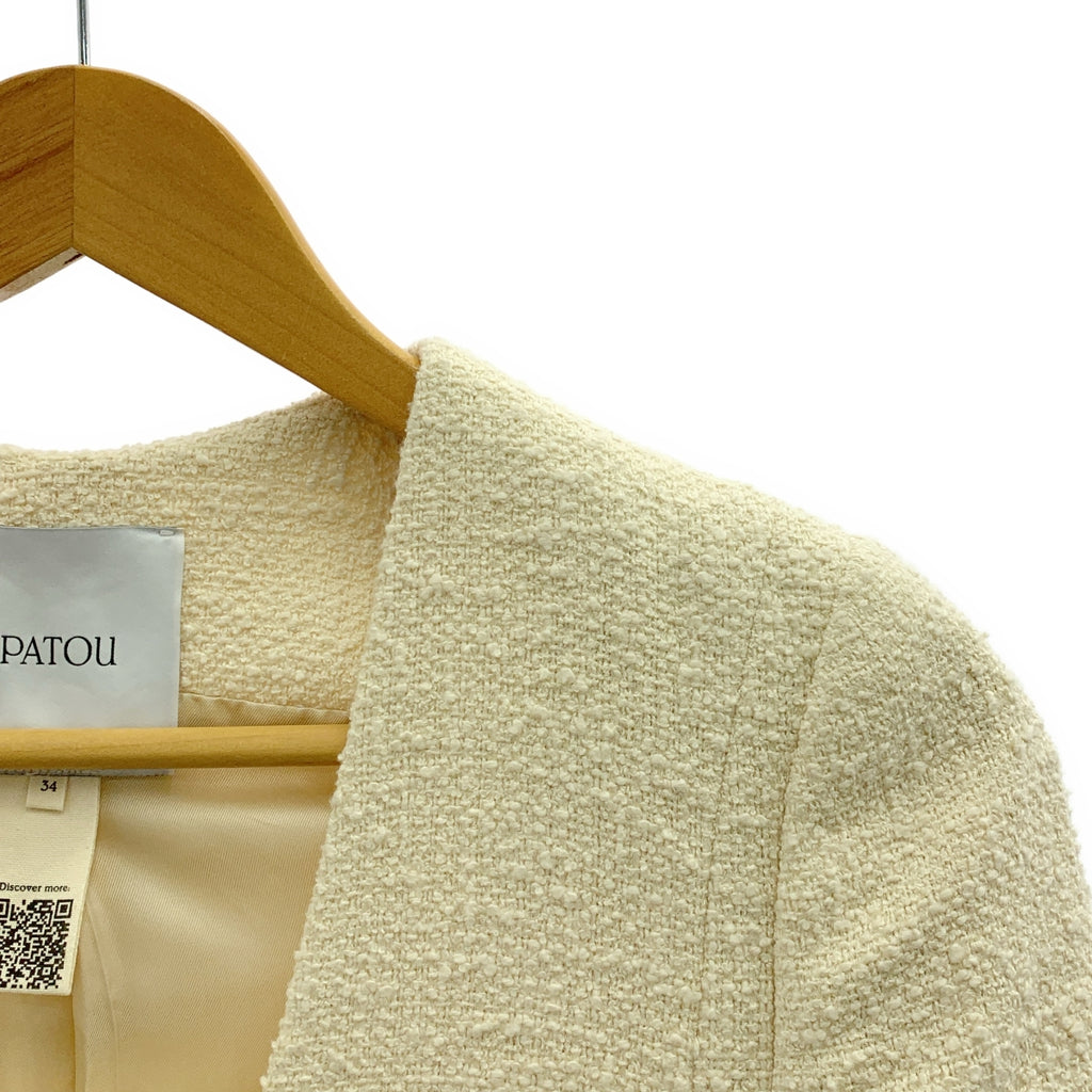 PATOU / 파투 | 코튼 트위드 노 컬러 재킷 | 34 |
