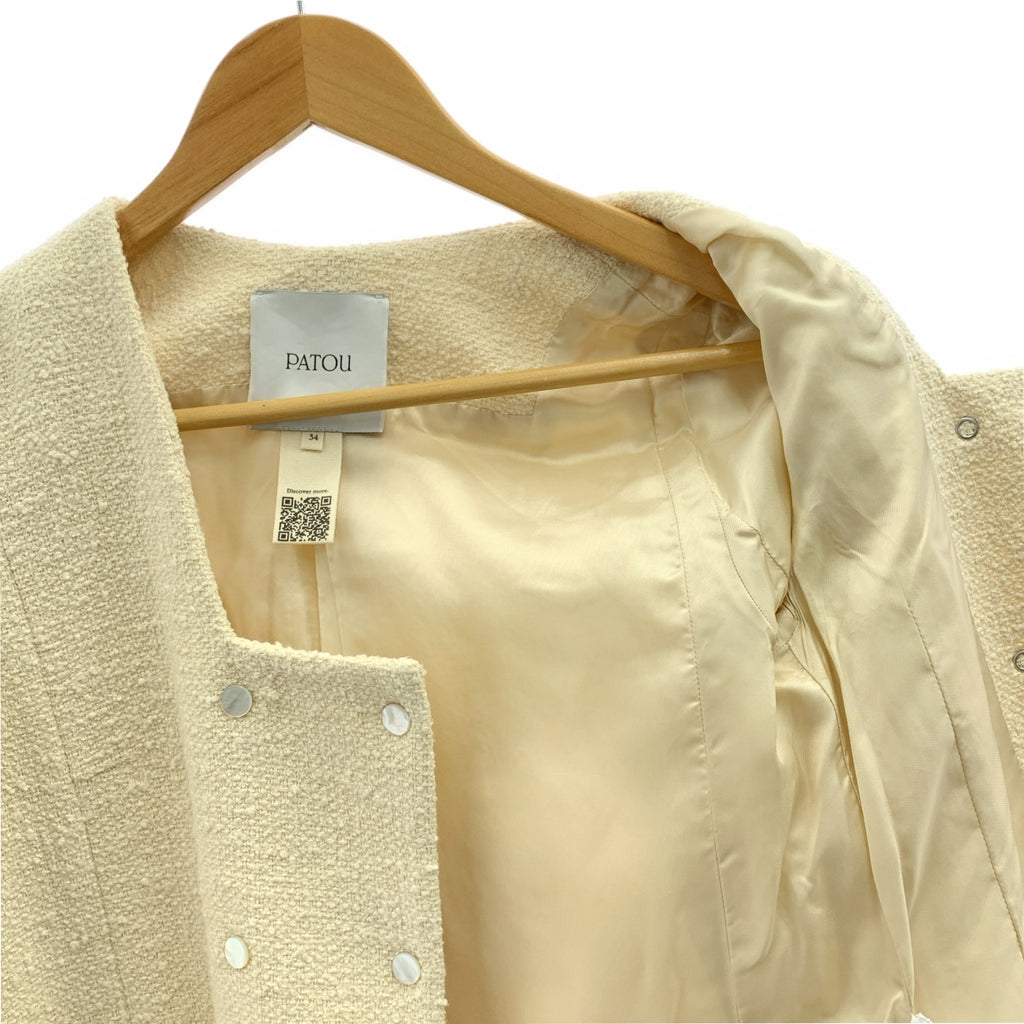 PATOU / 파투 | 코튼 트위드 노 컬러 재킷 | 34 |
