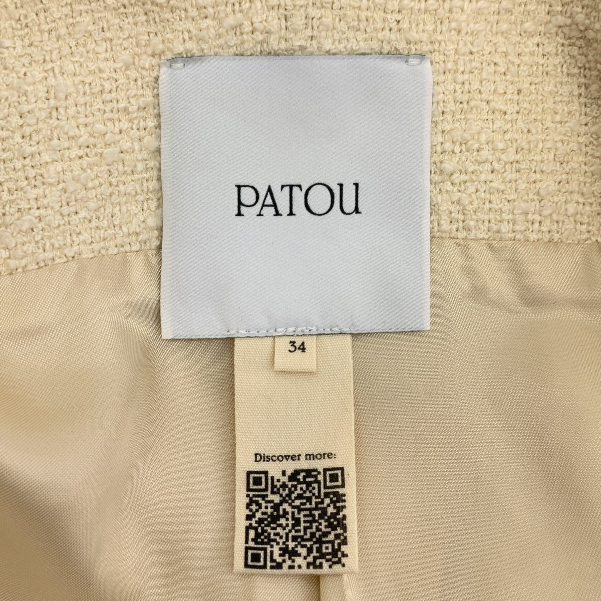 PATOU / 파투 | 코튼 트위드 노 컬러 재킷 | 34 |