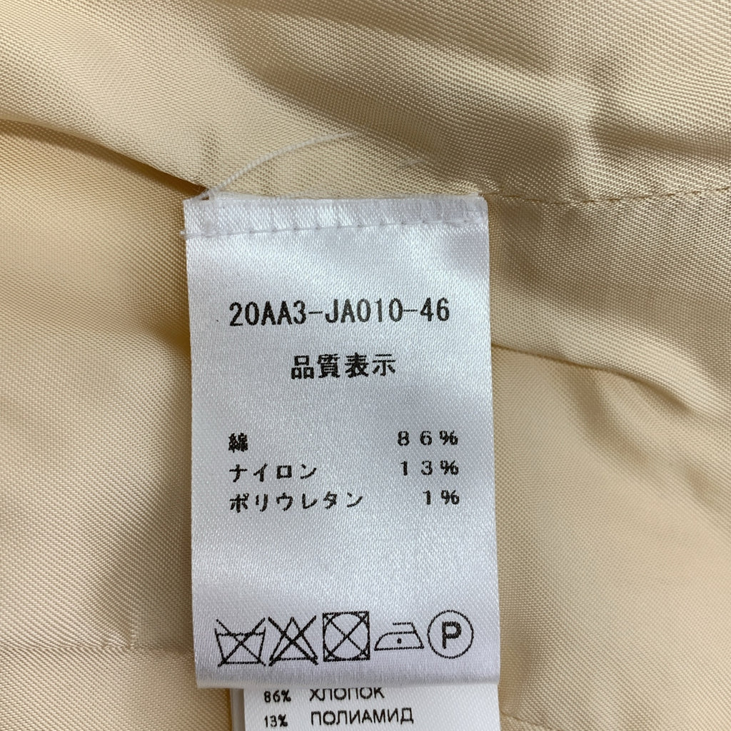 PATOU / 파투 | 코튼 트위드 노 컬러 재킷 | 34 |