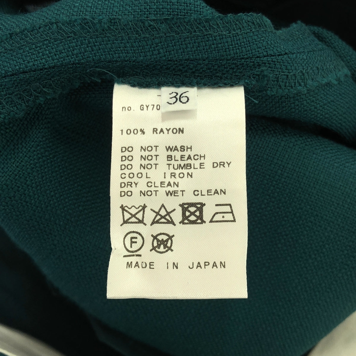 Deuxieme Classe / ドゥーズィエムクラス | 2022SS | EVERYDAY I LIKE Slim Flare スリム フレア パンツ | 36 | ターコイズ | レディース