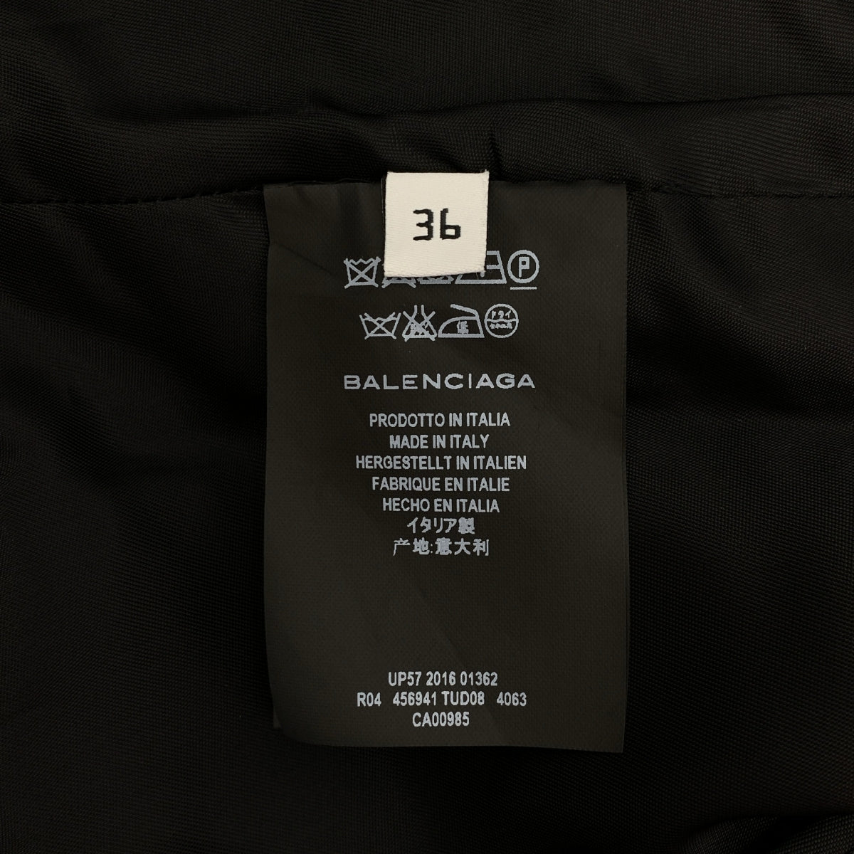 BALENCIAGA / 발렌시아가 | 코튼 백 Zip 드레스 원피스 / 총 안감 | 36 |