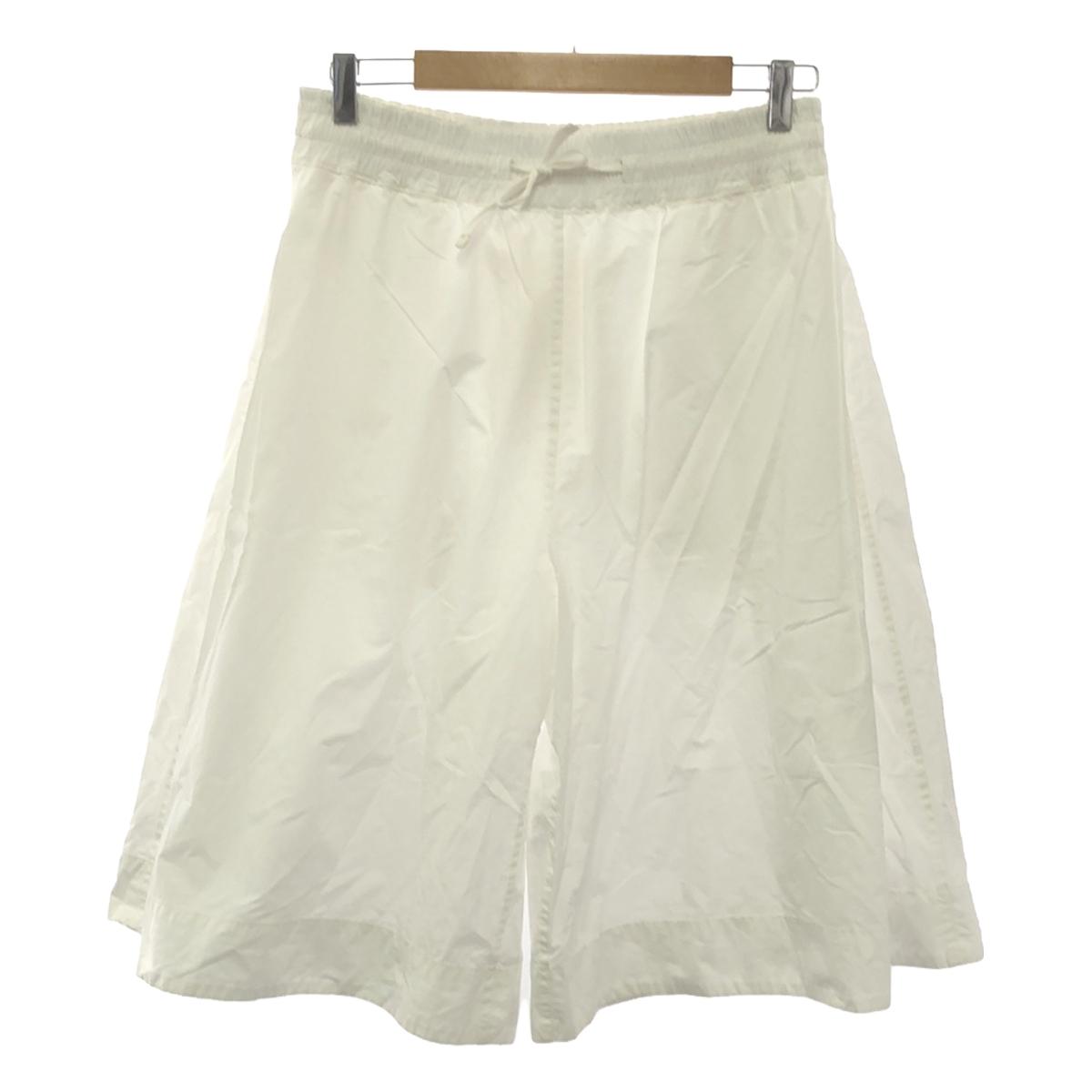 TOOGOOD | THE BOXER SHORT | 1 | White | Women's