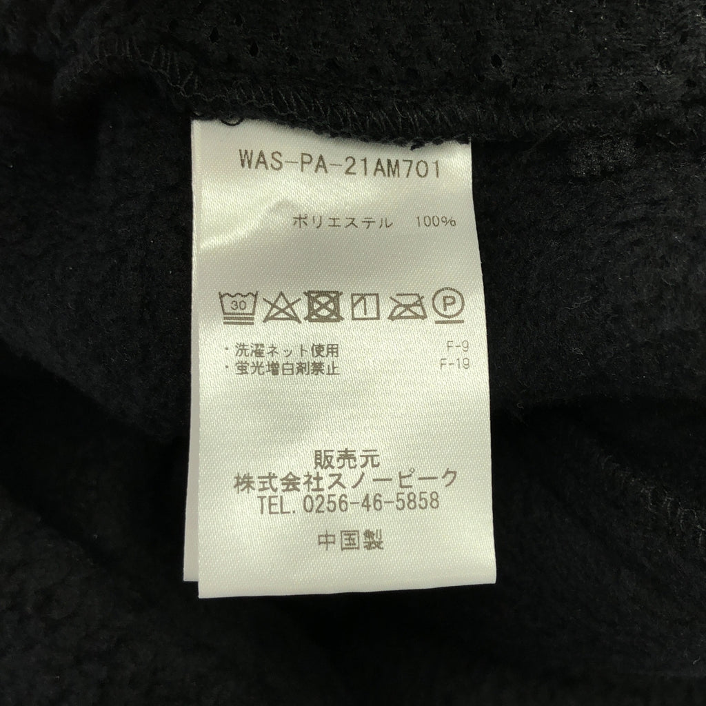 風與海 / 風與海 | ×snow peak 保暖圍巾羊毛褲 Snow Peak 圍巾羊毛褲 | M |黑色 |男士