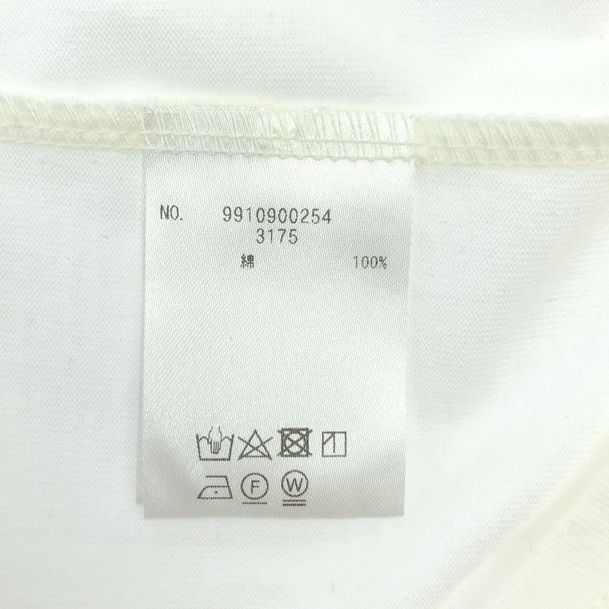 [新品] UNION LAUNCH / Union Lunch | 中學生純棉T卹 棉質插肩袖剪裁縫製 | F | 白色 | 女款