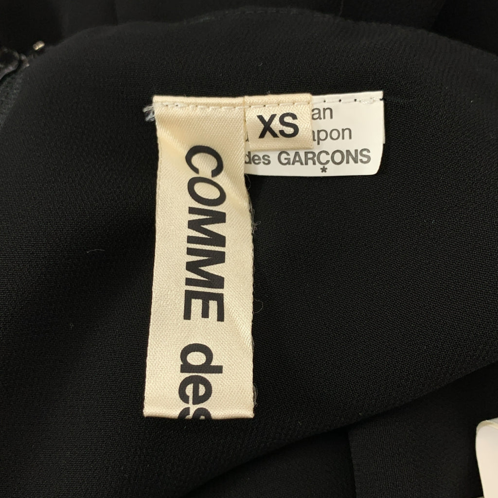 【美品】  COMME des GARCONS / コムデギャルソン | 2023AW | ポリエステル 変形 フリル装飾 ギャザー ボリューム ドレス ワンピース | XS | ブラック | レディース