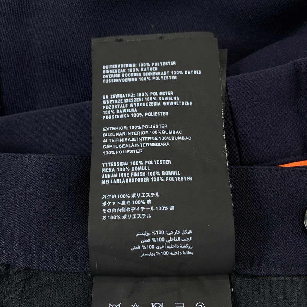 PRADA / 프라다 | 파이핑 저지 슬랙스 | 44 | 네이비 / 오렌지 | 남성