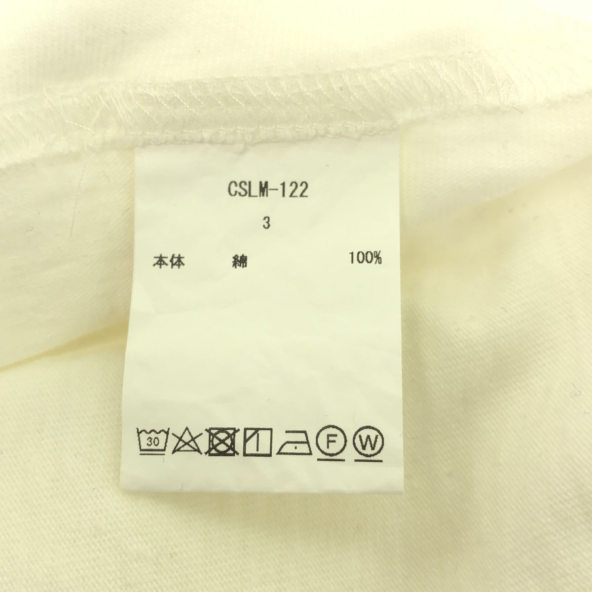 西奧塔 / 西奧塔 |回收棉質T卹| 3 |關閉 |男士