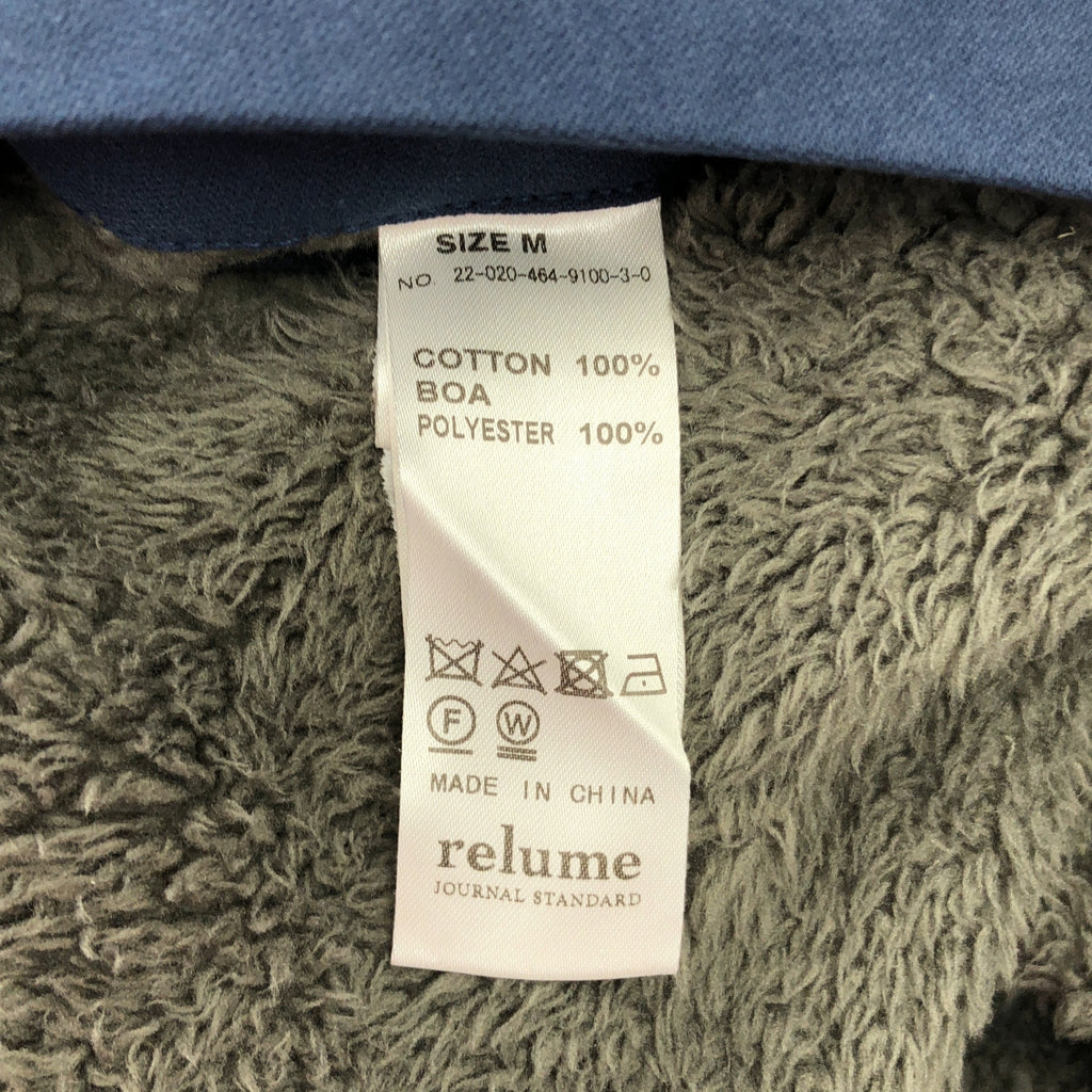 JOURNAL STANDARD relume / ジャーナルスタンダードレリューム | 2022AW | ArMY TWILL 別注 ボア リバーシブル ノーカラーブルゾン | M | メンズ