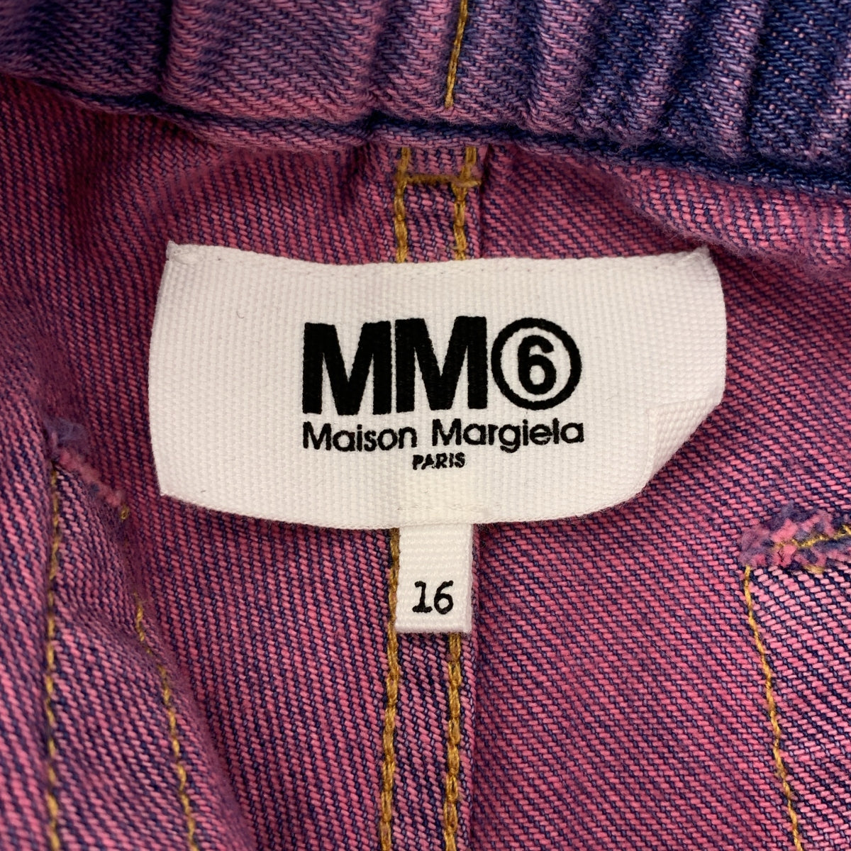 MM6 Maison Margiela | 2023 春夏系列 | 破洞牛仔短褲 | 2016 系列 |