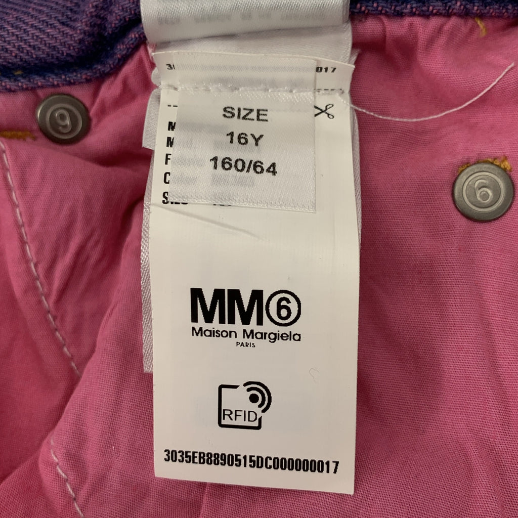 MM6 Maison Margiela | 2023 春夏系列 | 破洞牛仔短褲 | 2016 系列 |