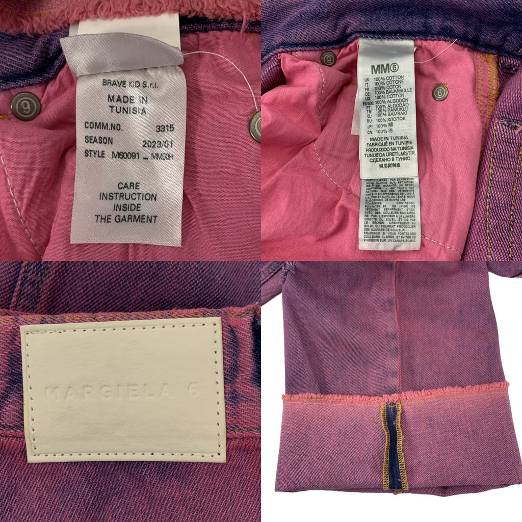 MM6 Maison Margiela | 2023 春夏系列 | 破洞牛仔短褲 | 2016 系列 |