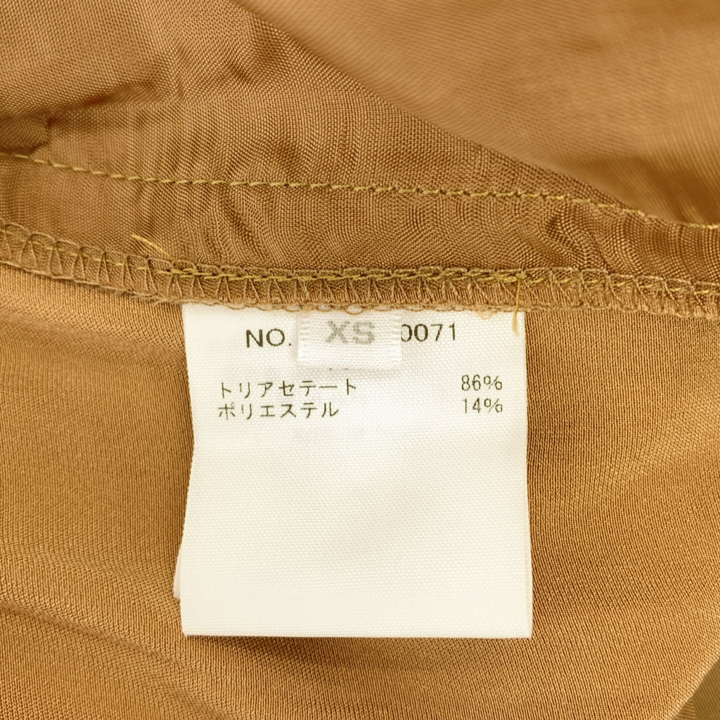 Ron Herman | 褶襉褲 | XS |