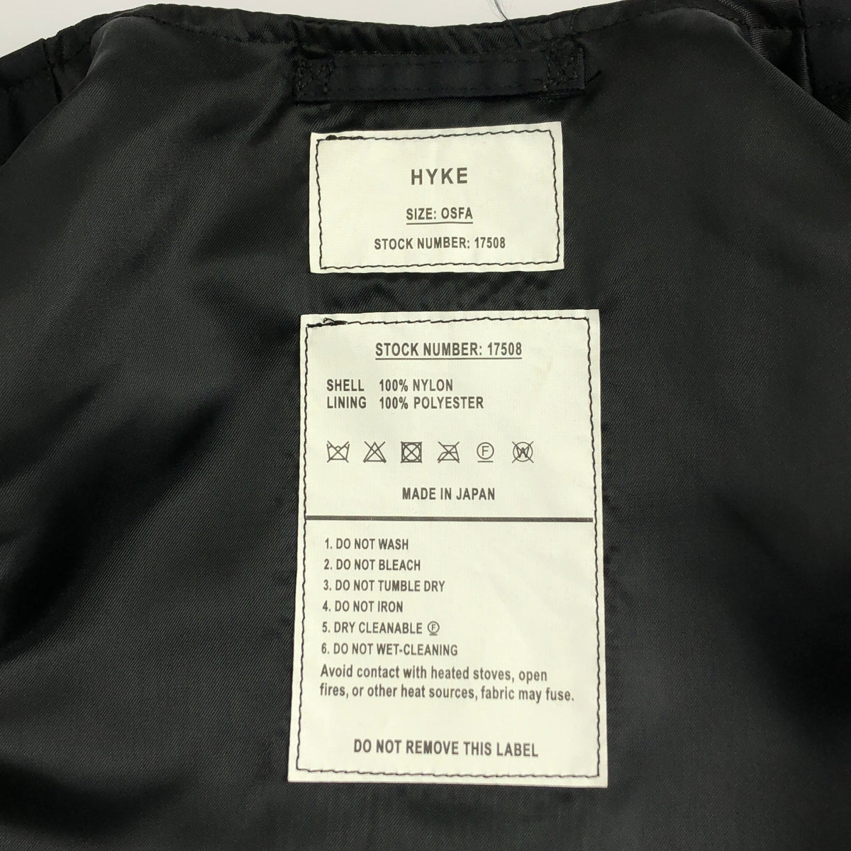 HYKE | 2025SS | L-2A 型尼龍短版背心 | F |