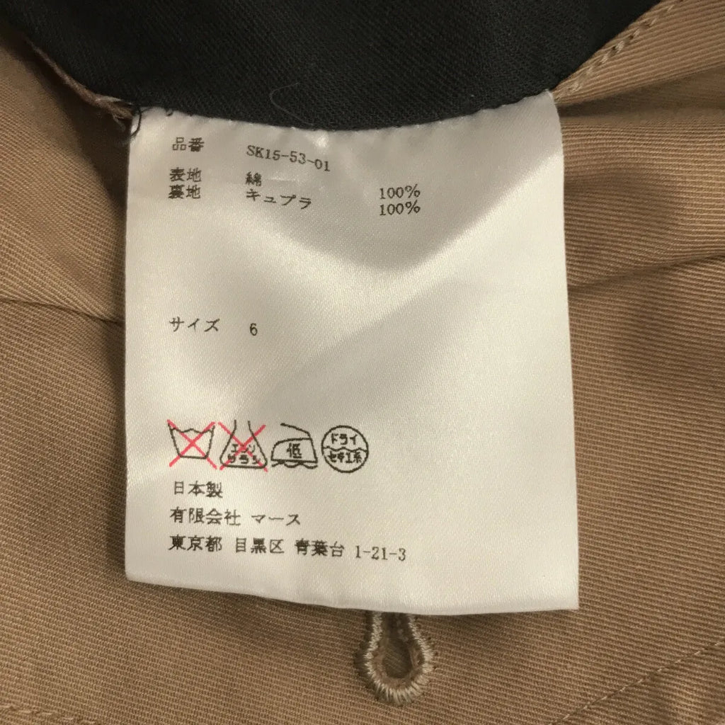 約翰·勞倫斯·沙利文 |斜紋後背紐帶裙 | 6 |女性的