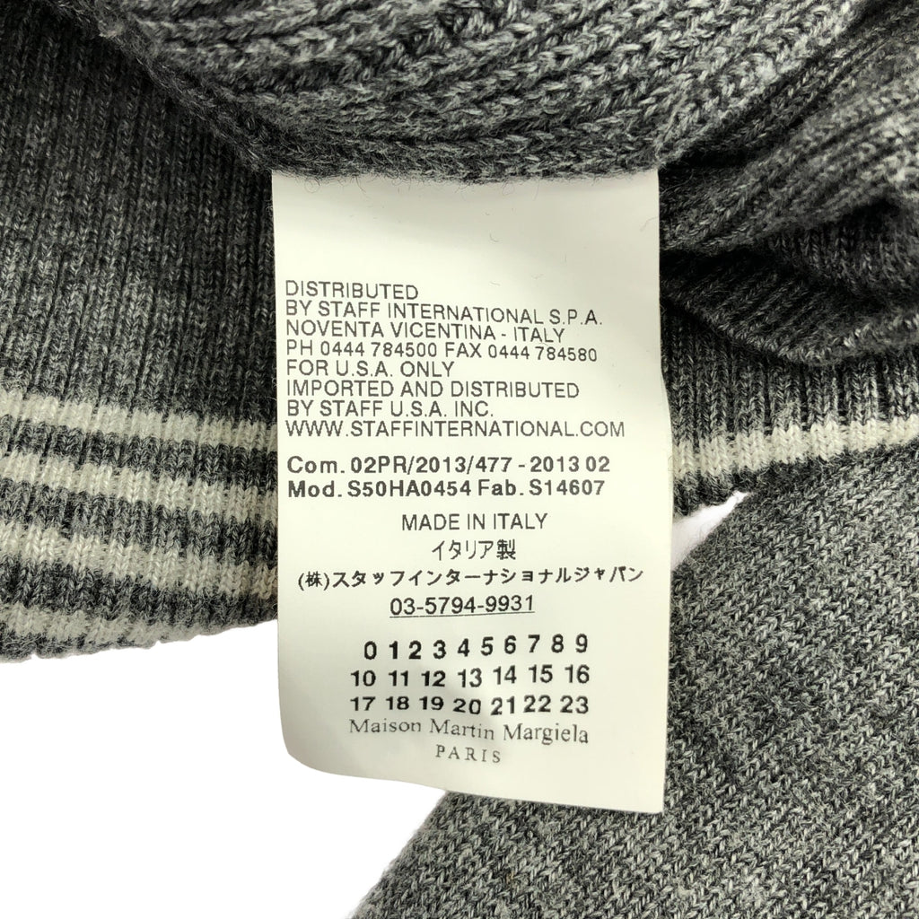 Maison Martin Margiela / メゾンマルタンマルジェラ | 2013AW | コットン ウール カーディガン | S | メンズ
