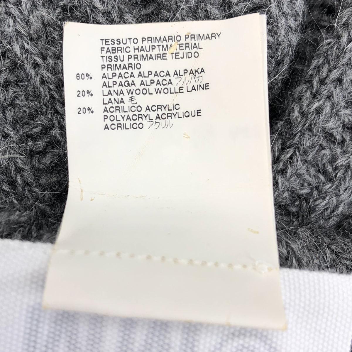 MM6 Maison Martin Margiela / エムエムシックスメゾンマルタンマルジェラ | 2010AW | リブ ケープ ニット ポンチョ |