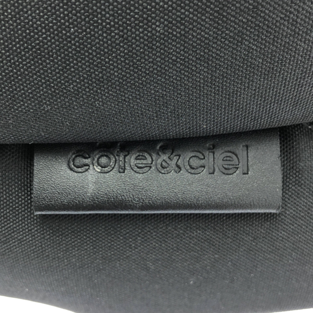 科特與西爾 / 科特與西爾 |伊薩爾背包 |