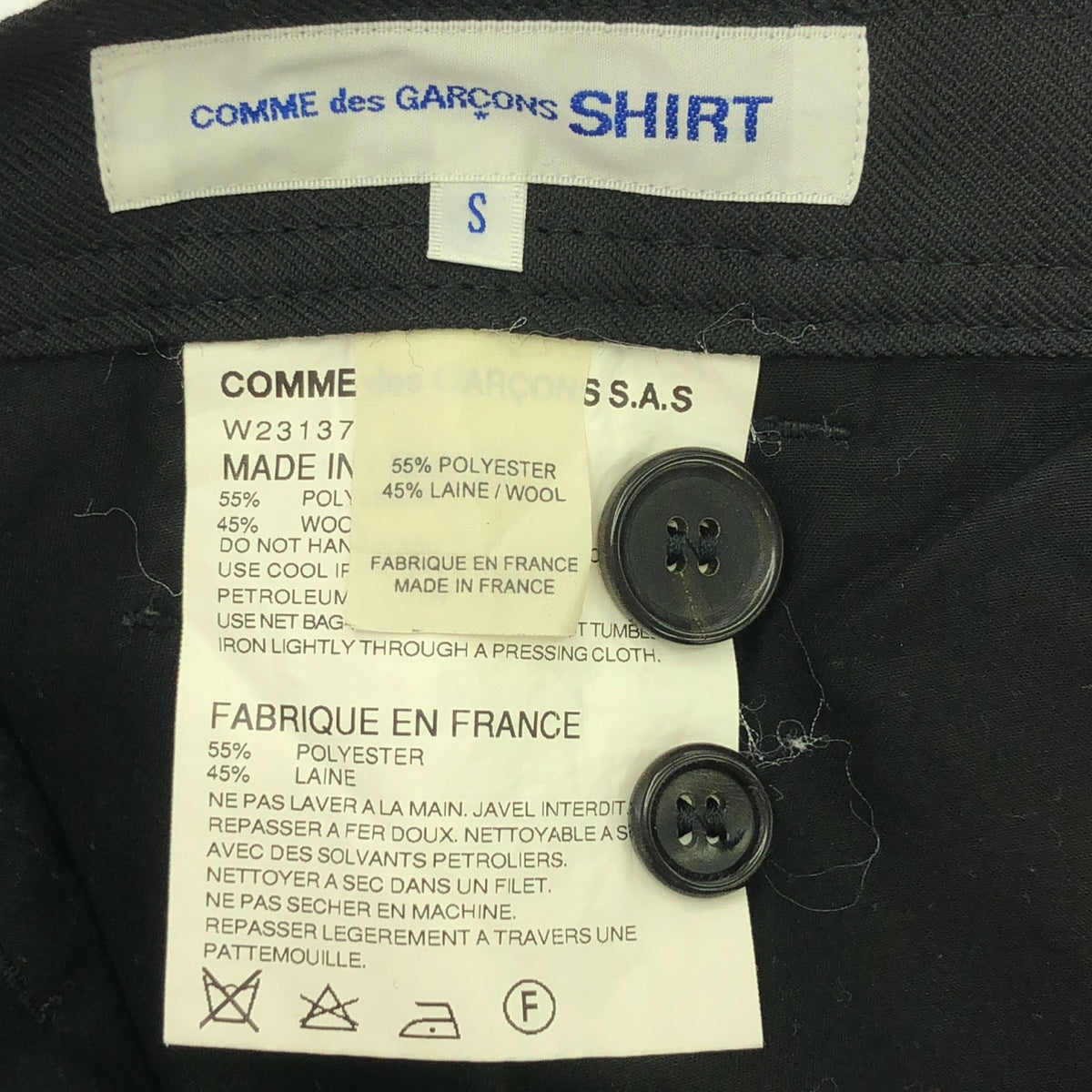 COMME des GARCONS SHIRT / コムデギャルソンシャツ | ポリエステル パッチ スラックス パンツ | S | ブラック | メンズ