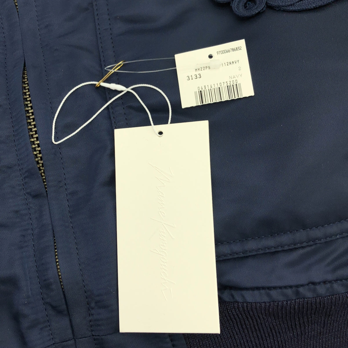 Mame Kurogouchi / マメクロゴウチ | Cording Embroidered Flight Jacket ナイロンツイル ブルゾン フライトジャケット | 2 | レディース