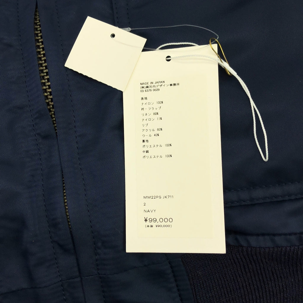 Mame Kurogouchi / マメクロゴウチ | Cording Embroidered Flight Jacket ナイロンツイル ブルゾン フライトジャケット | 2 | レディース