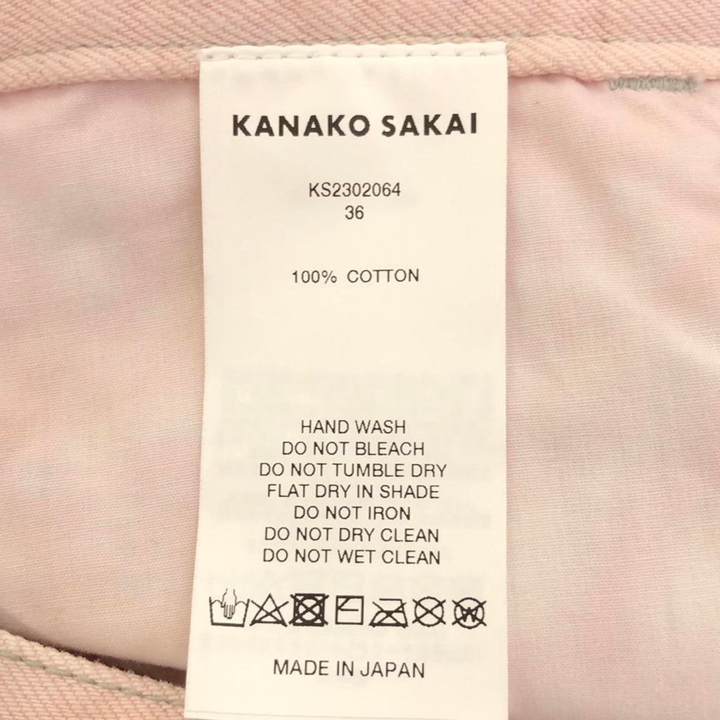 【新品】  KANAKO SAKAI / カナコサカイ | TIE DIE DENIM PANTSタイダイ デニムパンツ | 36 | マルチカラー | レディース