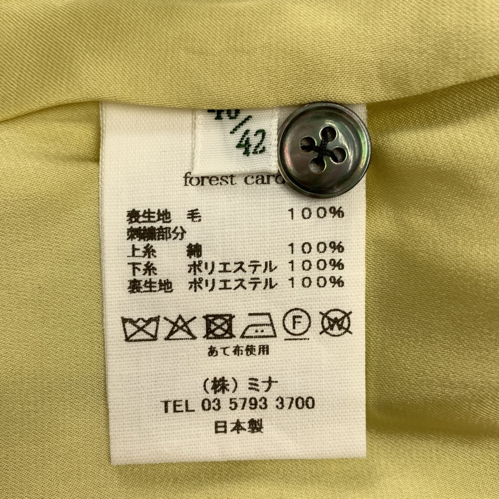 mina perhonen / 미나펠호넨 | forest card 총 무늬 자수 풀오버 블라우스 | 40 /42 |