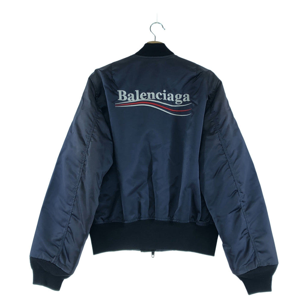 BALENCIAGA / バレンシアガ | Campaign Logo Bomber Jacket キャンペーンロゴ 刺しゅう MA-1 ボンバージャケット | 36 | レディース