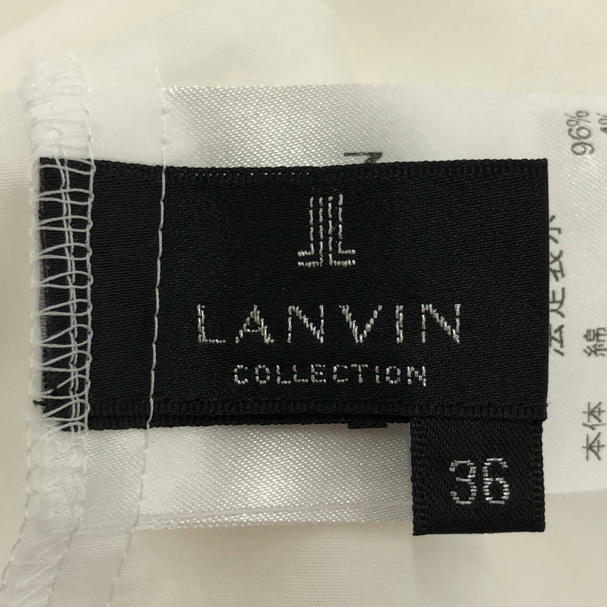 LANVIN | 棉質不對稱無袖襯衫 | 36碼 | 白色 | 女款