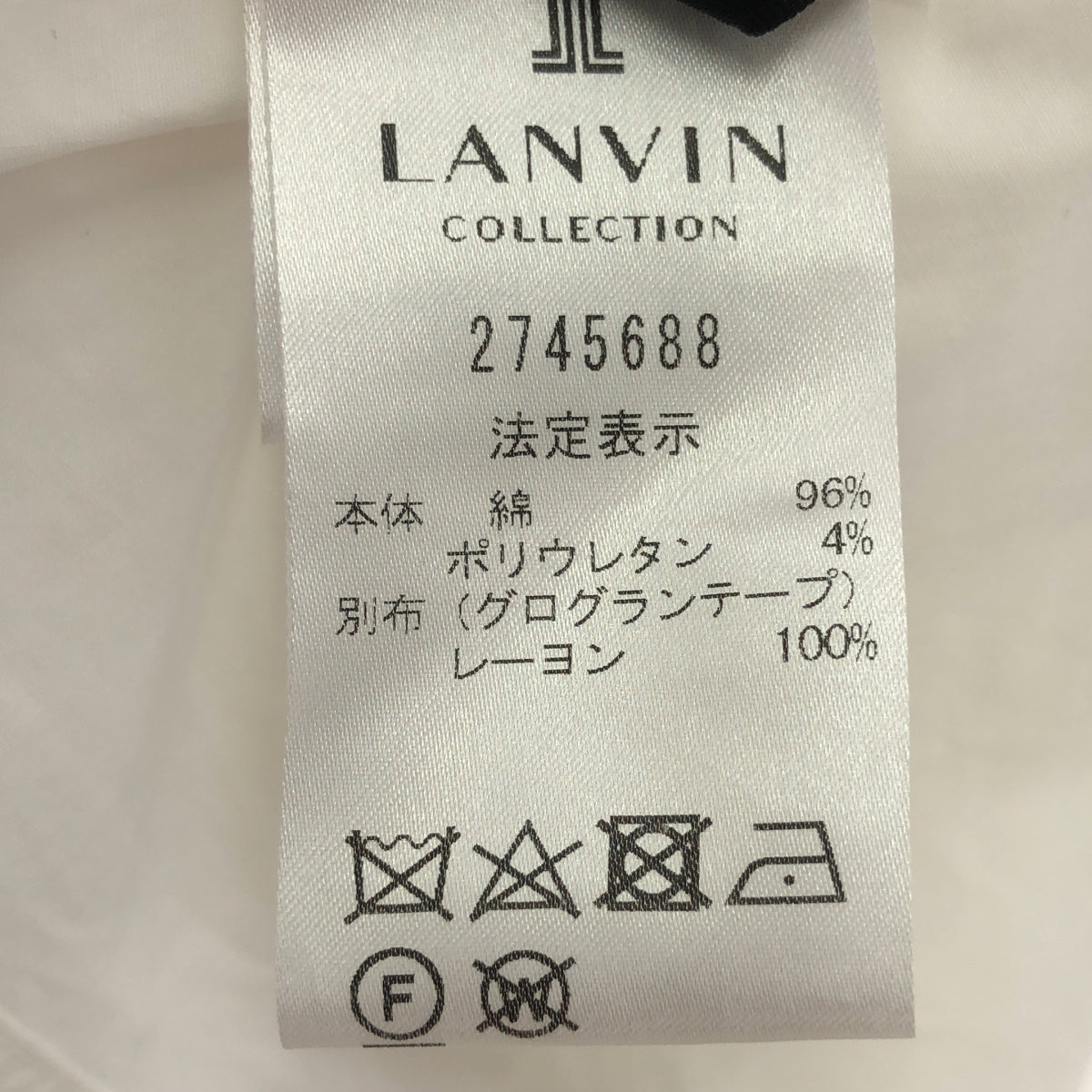 LANVIN | 棉質不對稱無袖襯衫 | 36碼 | 白色 | 女款