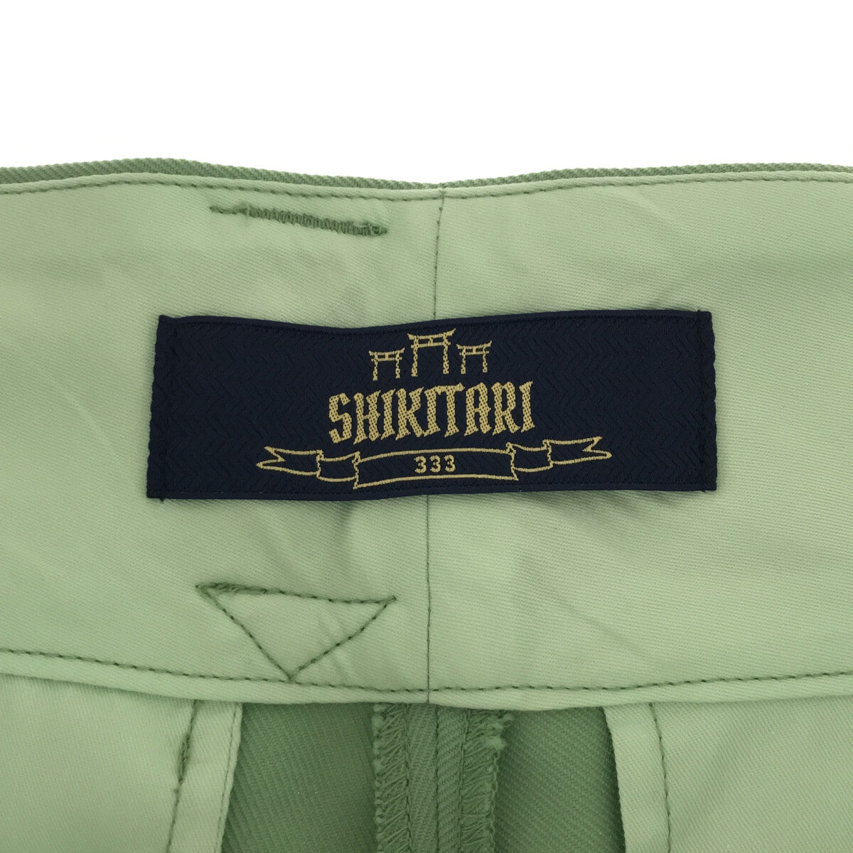 【신품】 SHIKITARI / 시키타리 | PINTUCK MEGA FLARE SLACKS | M | 그린 | 남성