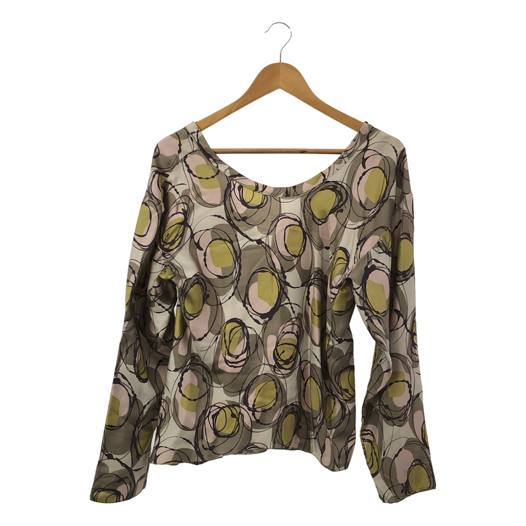 MARNI / 마르니 | 실크 총 무늬 스키퍼 풀오버 ​​블라우스 | 38 | 멀티 컬러 | 여성