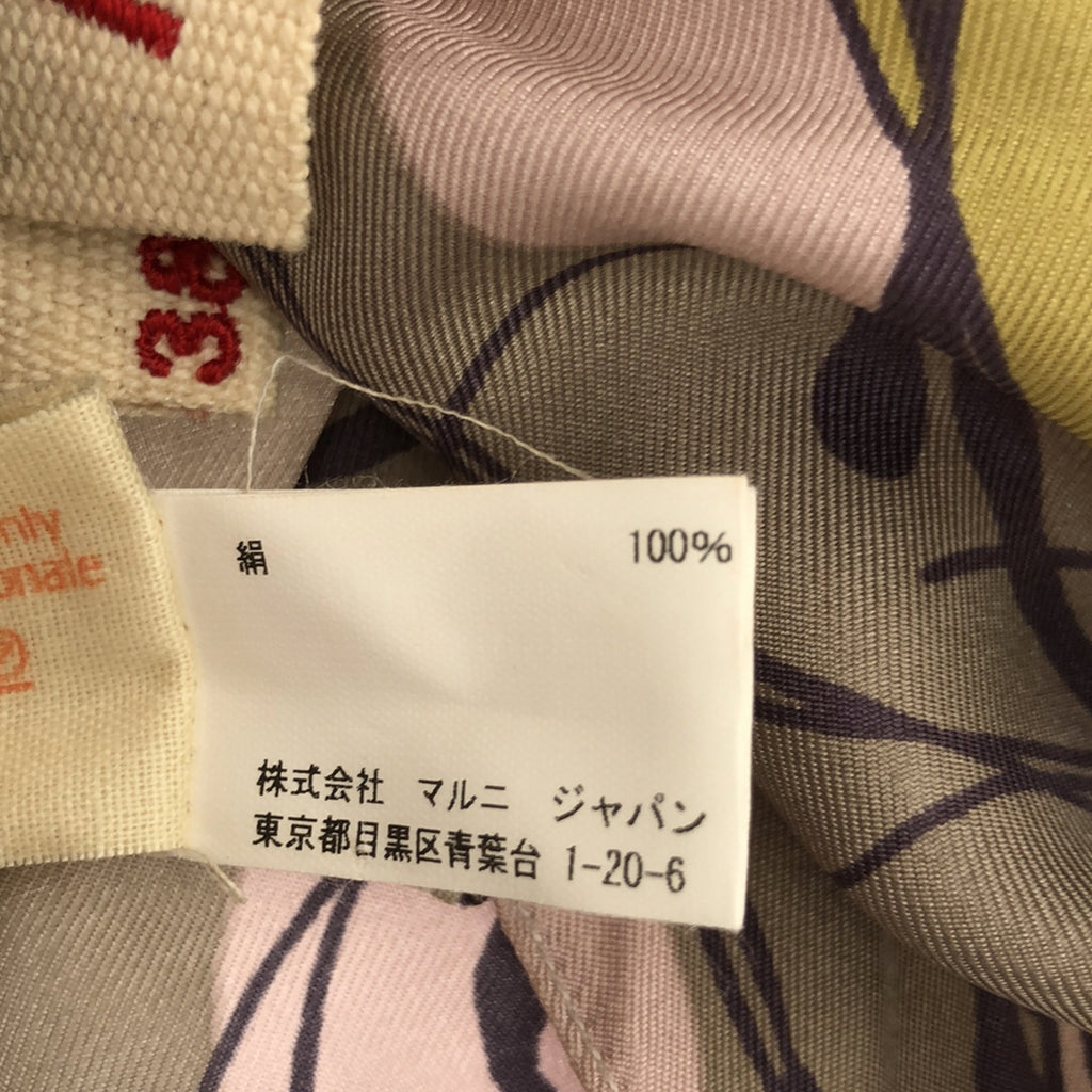 MARNI / 마르니 | 실크 총 무늬 스키퍼 풀오버 ​​블라우스 | 38 | 멀티 컬러 | 여성