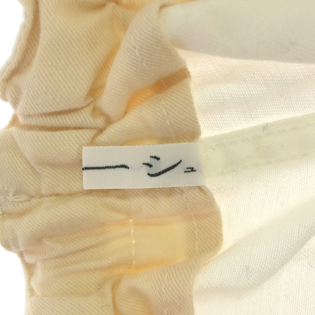 ゴーシュ / ゴーシュ | コットン キャンバスパンツ | 2 | ホワイト | レディース