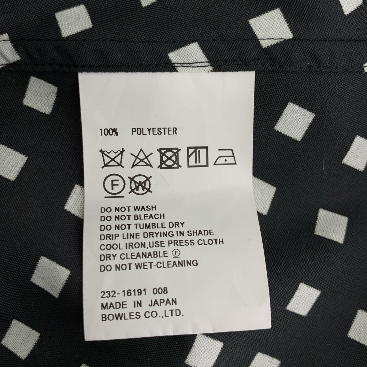 HYKE / 하이크 | 2023AW | FD SQUARE PATTERN BOSOM DRESS 밴드 컬러 원피스 | 2 | 블랙/화이트 | 여성